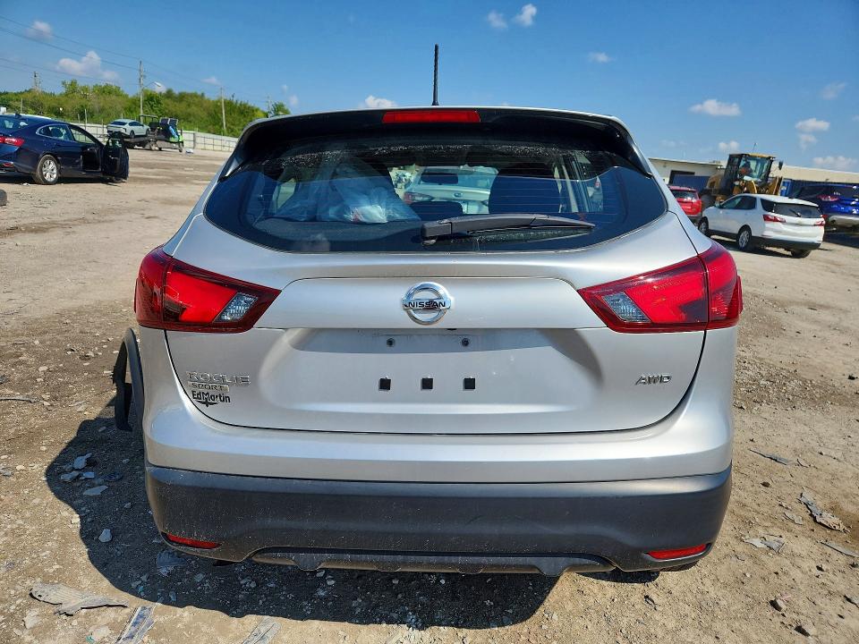 2017 Nissan Rogue Sport მანქანა იყიდება აუქციონზე, vin: JN1BJ1CR0HW132385, აუქციონის ნომერი: 66946146