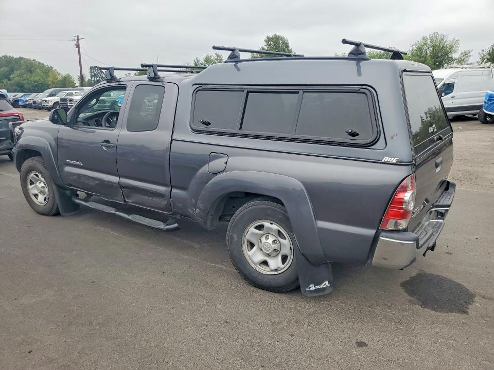 Aukcja sprzedaży 2015 Toyota Tacoma, vin: 5TFUX4EN7FX037880, numer aukcji: 65144406