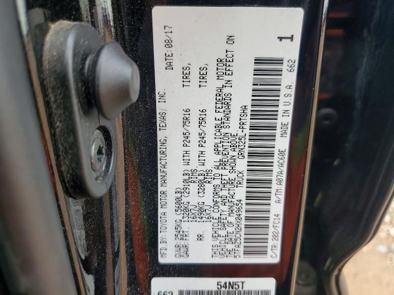 Продаж на аукціоні авто 2017 Toyota Tacoma, vin: 5TFAZ5CN2HX049654, номер лоту: 63436316