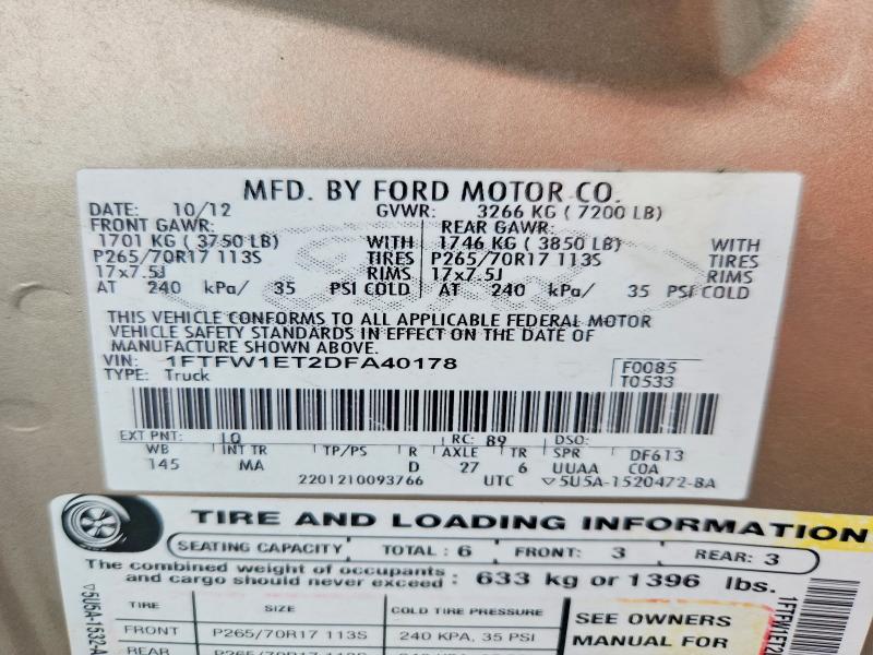 Продажа на аукционе авто 2013 Ford F150, vin: 1FTFW1ET2DFA40178, номер лота: 67251016