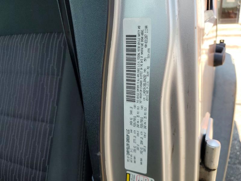 2011 Jeep Wrangler Unlimited მანქანა იყიდება აუქციონზე, vin: 1J4BA3H18BL604282, აუქციონის ნომერი: 63661746
