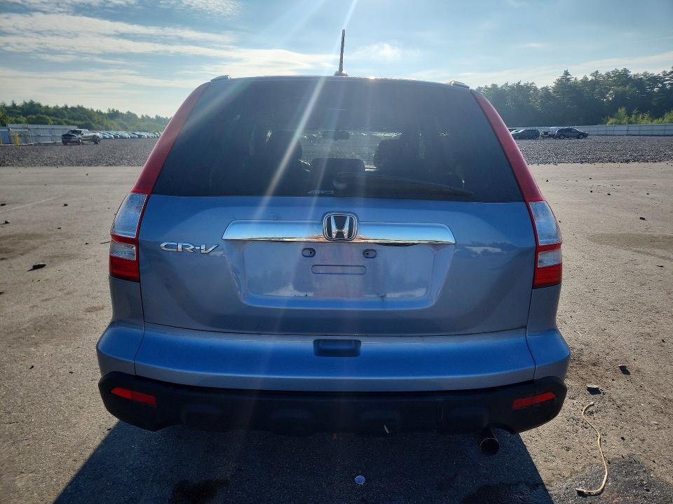 Продажа на аукционе авто 2007 Honda Cr-v, vin: JHLRE48767C005118, номер лота: 65316326