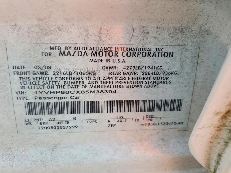 64189116 :رقم المزاد ، 1YVHP80CX85M38394 vin ، 2008 Mazda 6 مزاد بيع