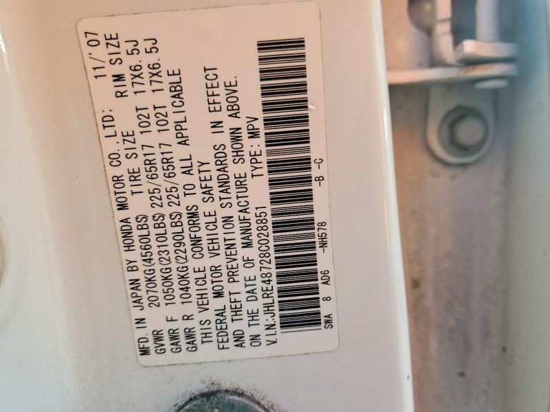 66232506 :رقم المزاد ، JHLRE48728C028851 vin ، 2008 Honda Cr-v مزاد بيع