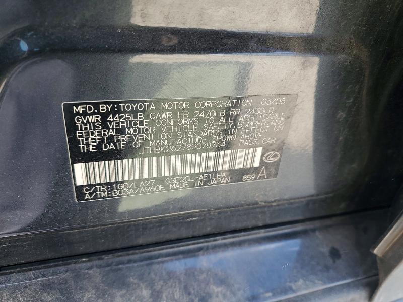 Продажа на аукционе авто 2008 Lexus Is 250, vin: JTHBK262782078734, номер лота: 65355926