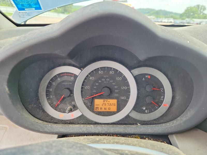 Продаж на аукціоні авто 2009 Toyota Rav4, vin: 2T3BF33V09W017986, номер лоту: 65006686