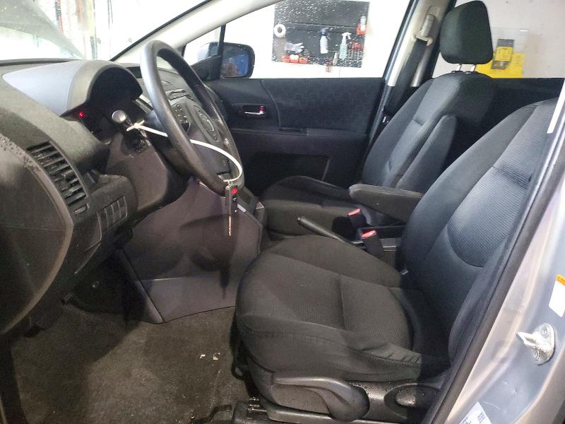 Aukcja sprzedaży 2010 Mazda 5, vin: JM1CR2W37A0389205, numer aukcji: 64896016