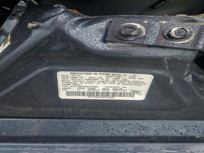 2013 Infiniti G37 მანქანა იყიდება აუქციონზე, vin: JN1CV6AR0DM757884, აუქციონის ნომერი: 63932746