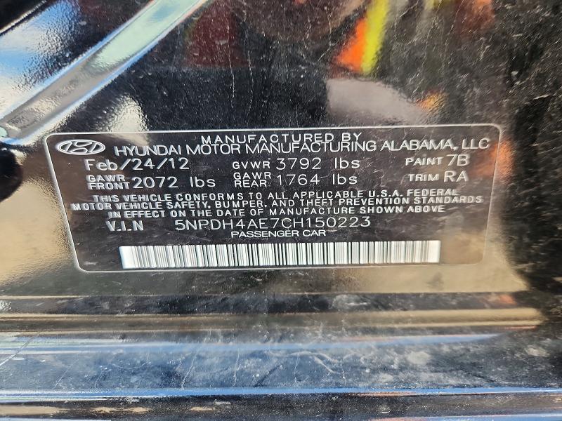 Aukcja sprzedaży 2012 Hyundai Elantra, vin: 5NPDH4AE7CH150223, numer aukcji: 65550236