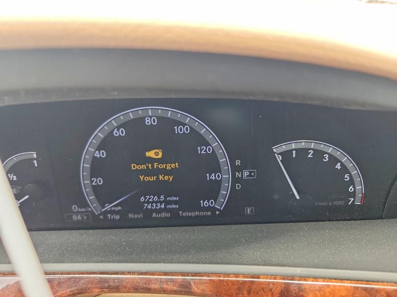 2013 Mercedes-benz S მანქანა იყიდება აუქციონზე, vin: WDDNG9EB4DA500751, აუქციონის ნომერი: 63620516