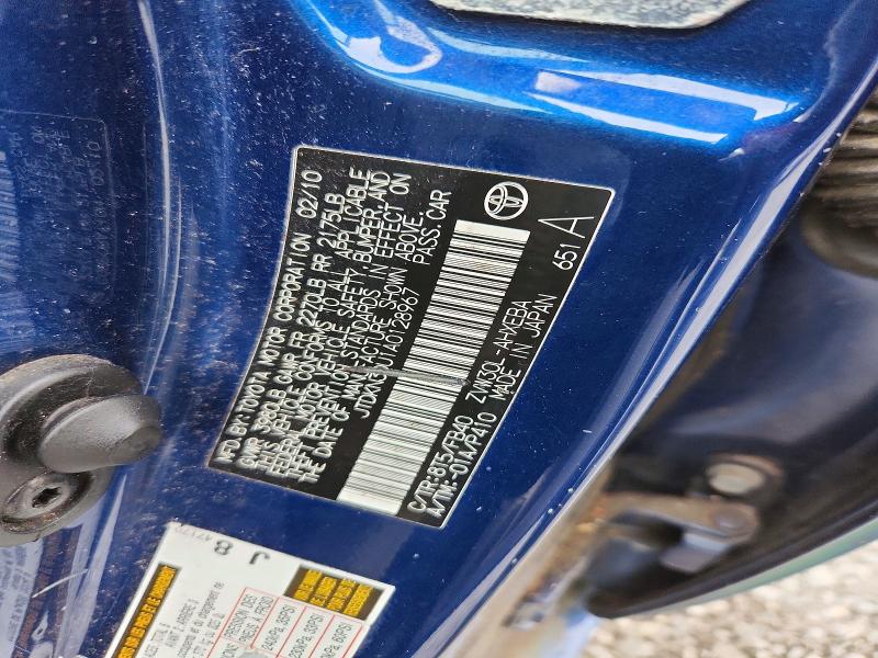 Aukcja sprzedaży 2010 Toyota Prius, vin: JTDKN3DU1A0128967, numer aukcji: 65409646