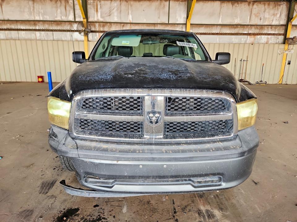 Продажа на аукционе авто 2011 Dodge Ram 1500, vin: 1D7RB1GK5BS671336, номер лота: 65959816
