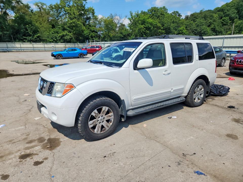 Aukcja sprzedaży 2006 Nissan Pathfinder, vin: 5N1AR18W76C648513, numer aukcji: 64023246