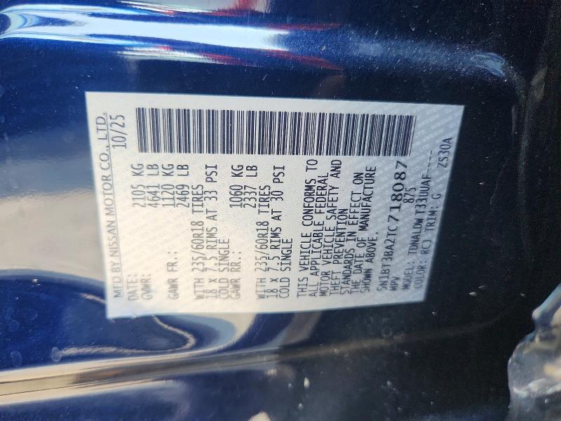 Продаж на аукціоні авто 2026 Nissan Rogue, vin: 5N1BT3BA2TC718087, номер лоту: 64714056