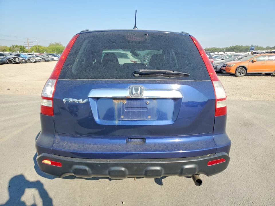 2009 Honda Cr-v მანქანა იყიდება აუქციონზე, vin: 5J6RE48579L035463, აუქციონის ნომერი: 65846756
