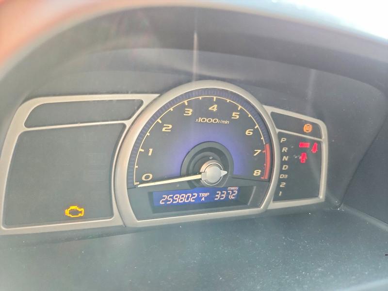 Aukcja sprzedaży 2007 Honda Civic, vin: 1HGFA16877L059745, numer aukcji: 65535176