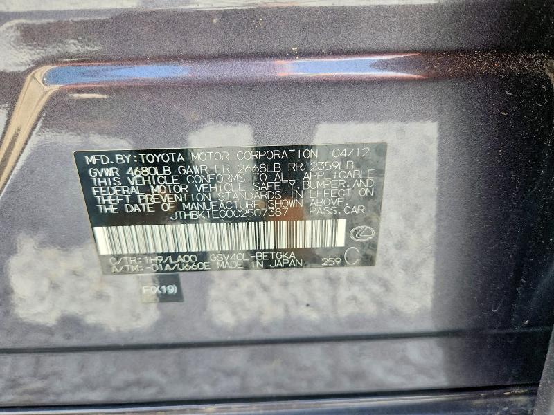 Продажа на аукционе авто 2012 Lexus Es, vin: JTHBK1EG0C2507387, номер лота: 64977756
