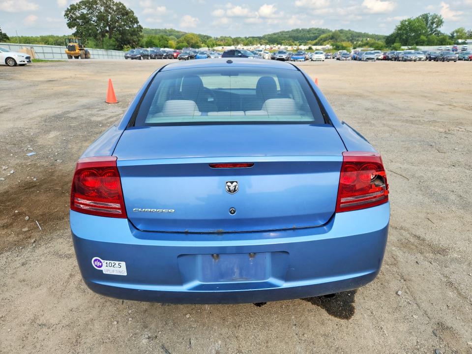 2007 Dodge Charger მანქანა იყიდება აუქციონზე, vin: 2B3KA43R07H680870, აუქციონის ნომერი: 64161756