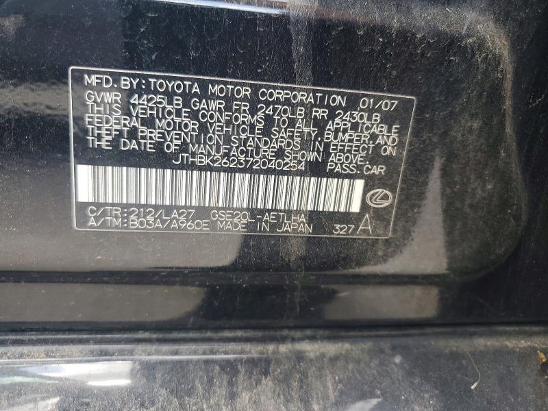 Продаж на аукціоні авто 2007 Lexus Is 250, vin: JTHBK262372040254, номер лоту: 64575516