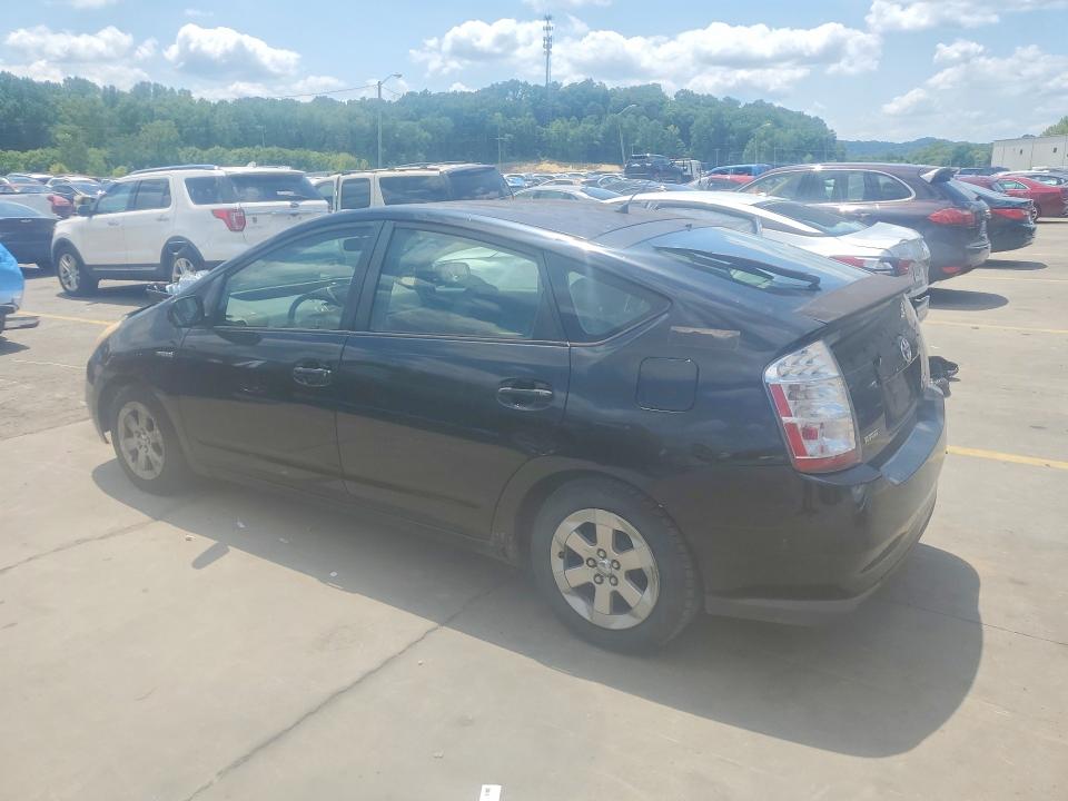 Aukcja sprzedaży 2006 Toyota Prius, vin: JTDKB20U067526808, numer aukcji: 63844136