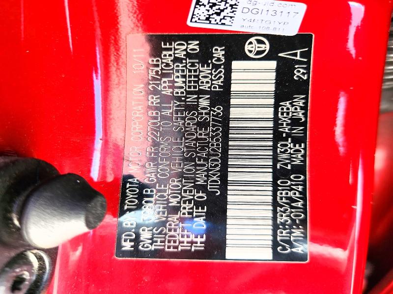Aukcja sprzedaży 2011 Toyota Prius, vin: JTDKN3DU2B5337736, numer aukcji: 64201186