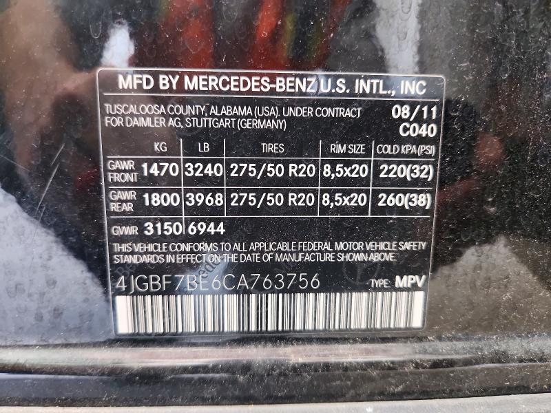 2012 Mercedes-benz Gl მანქანა იყიდება აუქციონზე, vin: 4JGBF7BE6CA763756, აუქციონის ნომერი: 63655806