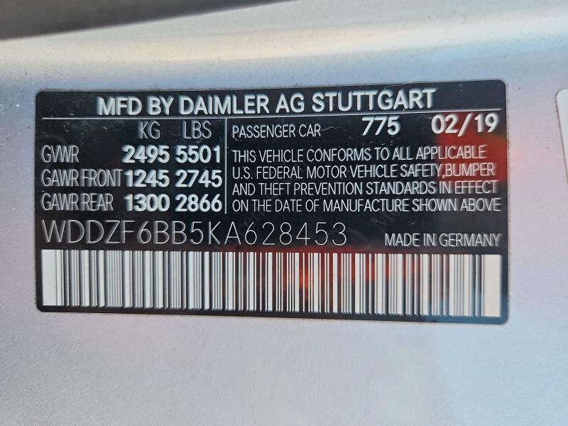2019 Mercedes-benz E მანქანა იყიდება აუქციონზე, vin: WDDZF6BB5KA628453, აუქციონის ნომერი: 64856736