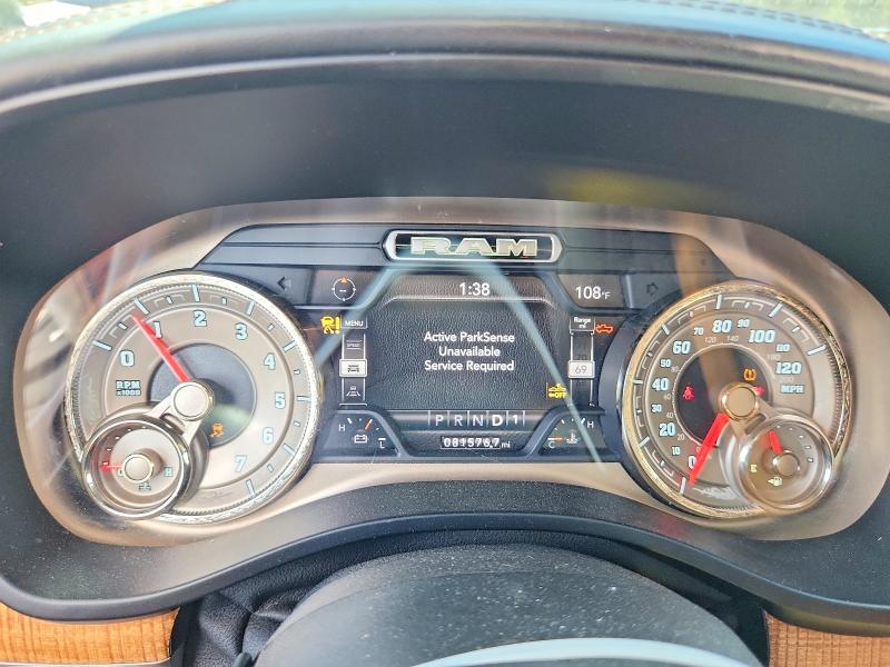 2019 Ram 1500 მანქანა იყიდება აუქციონზე, vin: 1C6SRFKTXKN714319, აუქციონის ნომერი: 64467556