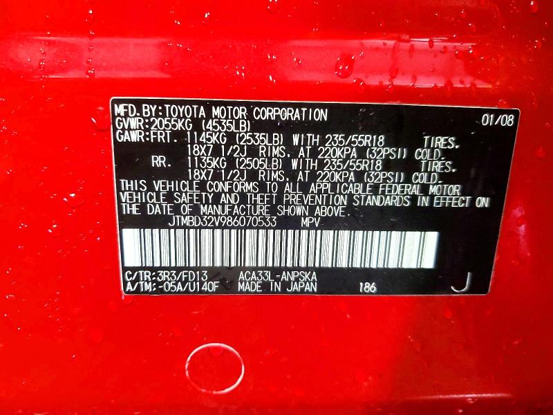 Aukcja sprzedaży 2008 Toyota Rav4, vin: JTMBD32V986070533, numer aukcji: 67199006