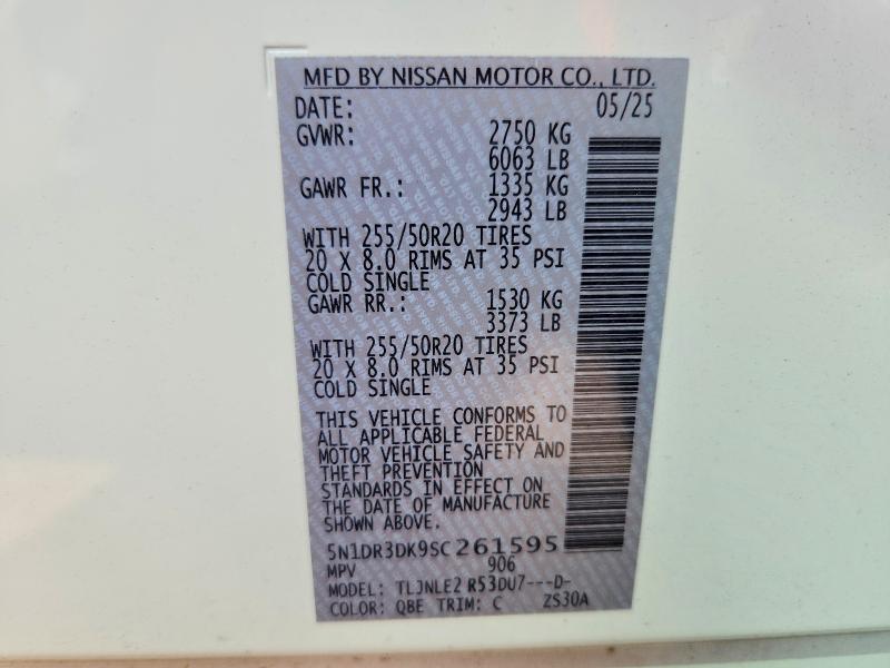 2025 Nissan Pathfinder მანქანა იყიდება აუქციონზე, vin: 5N1DR3DK9SC261595, აუქციონის ნომერი: 65957816