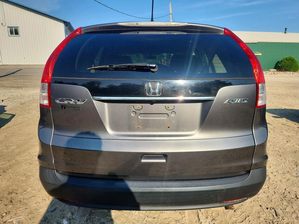 2012 Honda Cr-v მანქანა იყიდება აუქციონზე, vin: 2HKRM4H32CH618932, აუქციონის ნომერი: 64615056