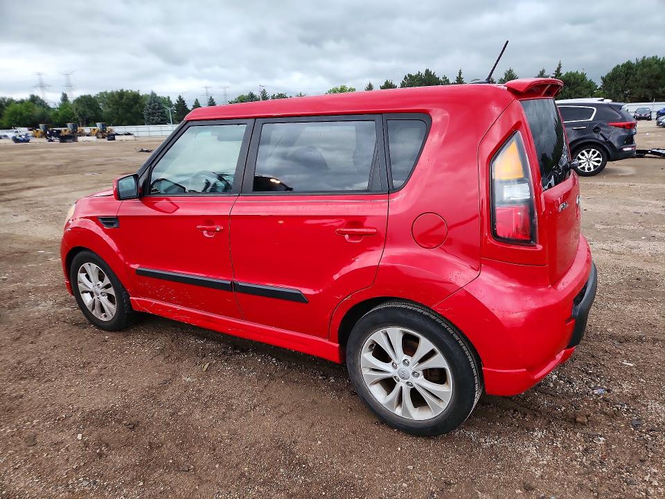 Aukcja sprzedaży 2011 Kia Soul, vin: KNDJT2A22B7299556, numer aukcji: 64667926