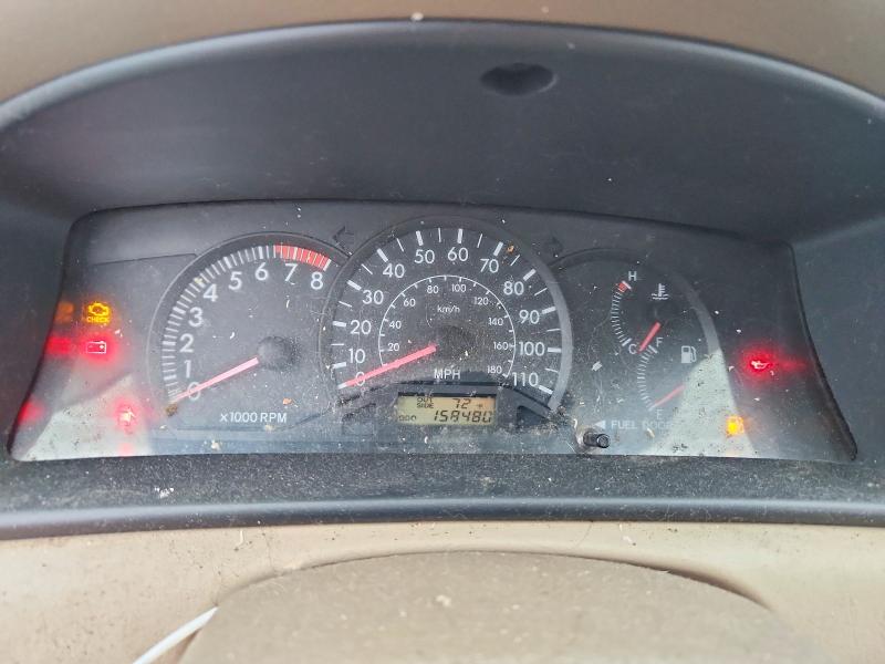 2004 Toyota Corolla მანქანა იყიდება აუქციონზე, vin: 1NXBR32E04Z207880, აუქციონის ნომერი: 64025536