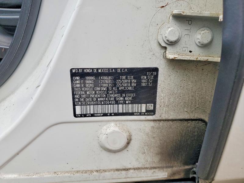 2020 Honda Hr-v მანქანა იყიდება აუქციონზე, vin: 3CZRU6H10LM706490, აუქციონის ნომერი: 64917776