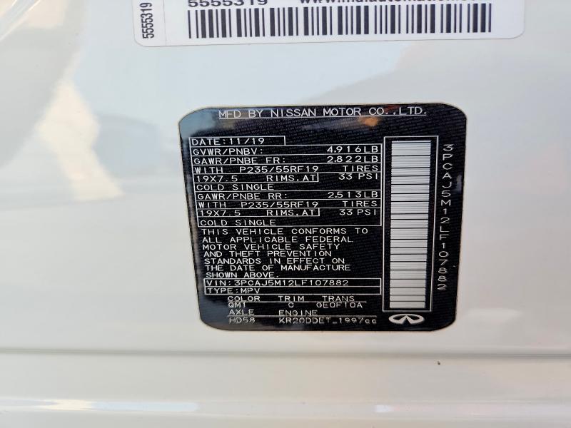 2020 Infiniti Qx50 მანქანა იყიდება აუქციონზე, vin: 3PCAJ5M12LF107882, აუქციონის ნომერი: 63773096