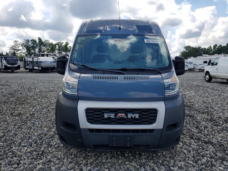 Aukcja sprzedaży 2021 Ram Promaster 3500, vin: 3C6MRVJG9ME536756, numer aukcji: 57962086