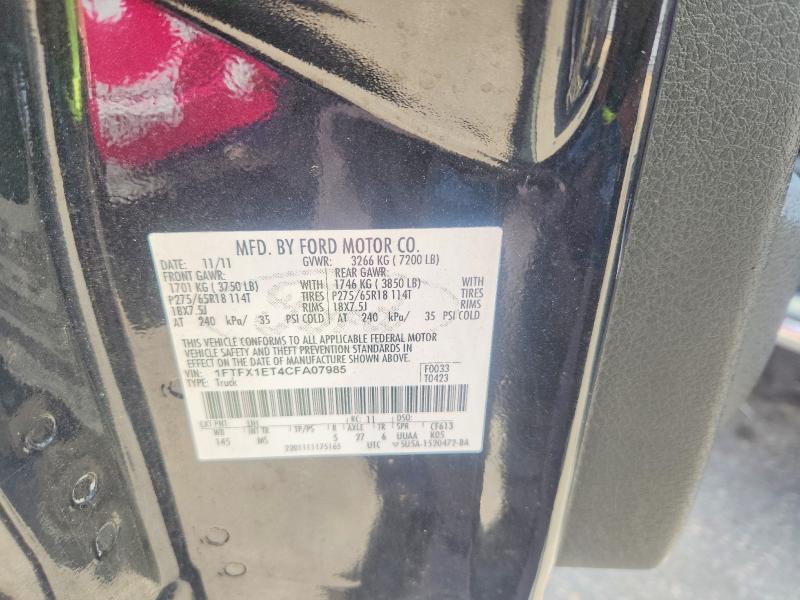 2012 Ford F150 მანქანა იყიდება აუქციონზე, vin: 1FTFX1ET4CFA07985, აუქციონის ნომერი: 63886466