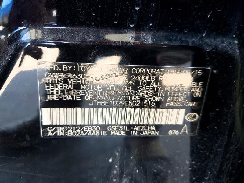 Продажа на аукционе авто 2015 Lexus Is, vin: JTHBE1D29F5021516, номер лота: 64512836