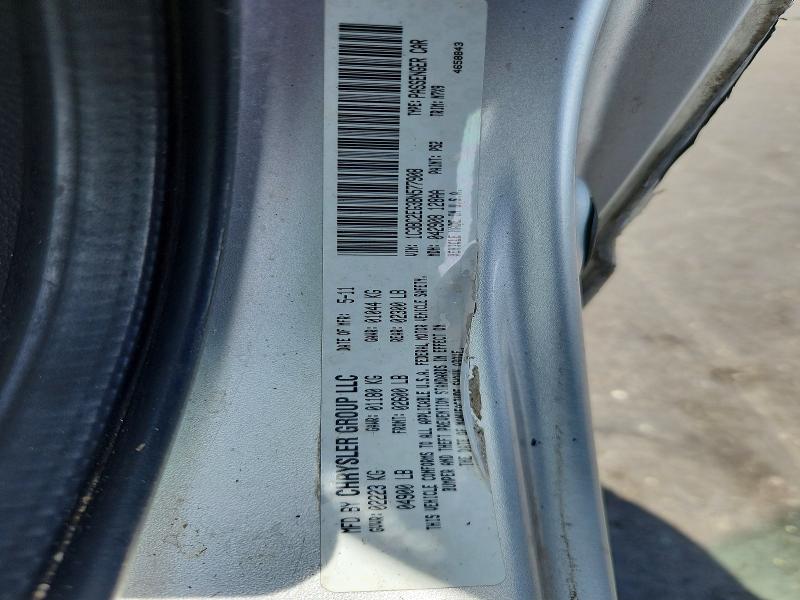 Продажа на аукционе авто 2011 Chrysler 200, vin: 1C3BC2EG3BN577908, номер лота: 67161726