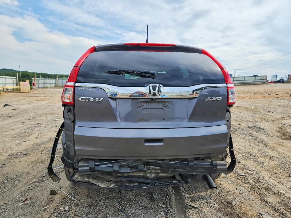 Aukcja sprzedaży 2016 Honda Cr-v, vin: 2HKRM4H79GH697444, numer aukcji: 66789566