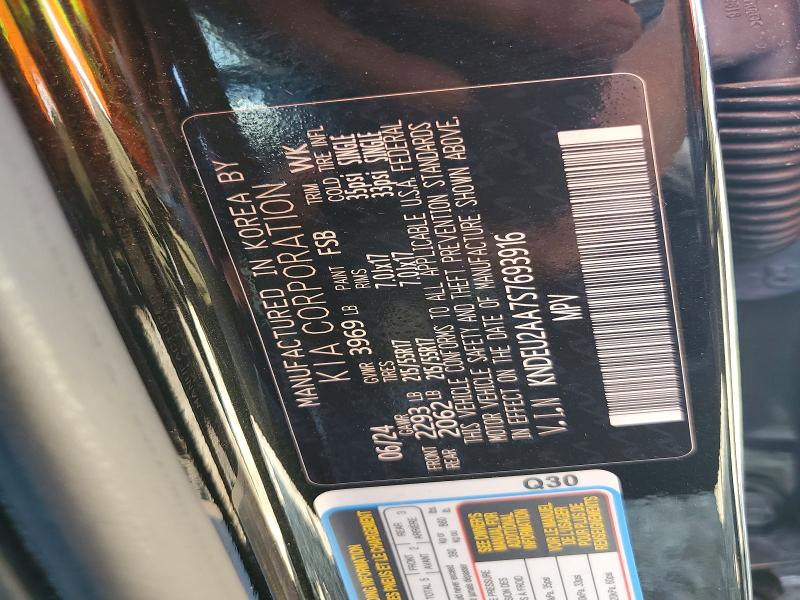 Продаж на аукціоні авто 2025 Kia Seltos, vin: KNDEU2AA7S7693916, номер лоту: 63313936