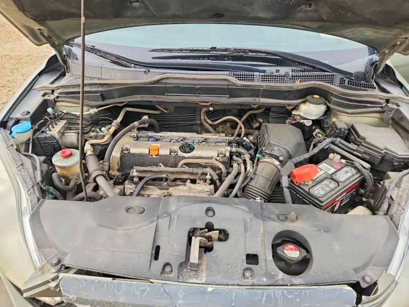 2008 Honda Cr-v მანქანა იყიდება აუქციონზე, vin: 5J6RE48788L820137, აუქციონის ნომერი: 64496896