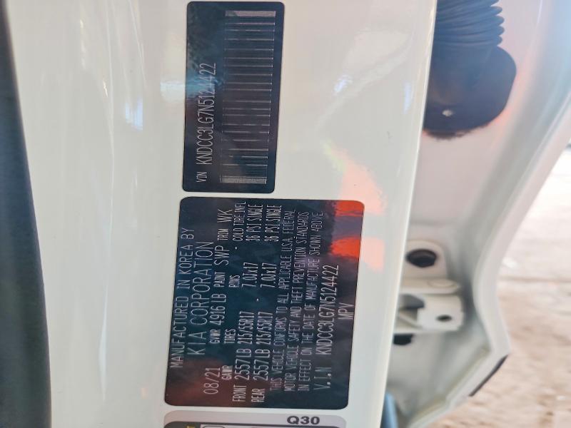 2022 Kia Niro Ev მანქანა იყიდება აუქციონზე, vin: KNDCC3LG7N5124422, აუქციონის ნომერი: 66527846