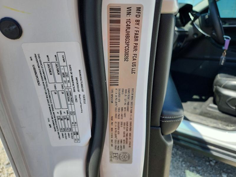 63873026 :رقم المزاد ، 1C4RJHBG3PC538262 vin ، 2023 Jeep Grand Cherokee مزاد بيع
