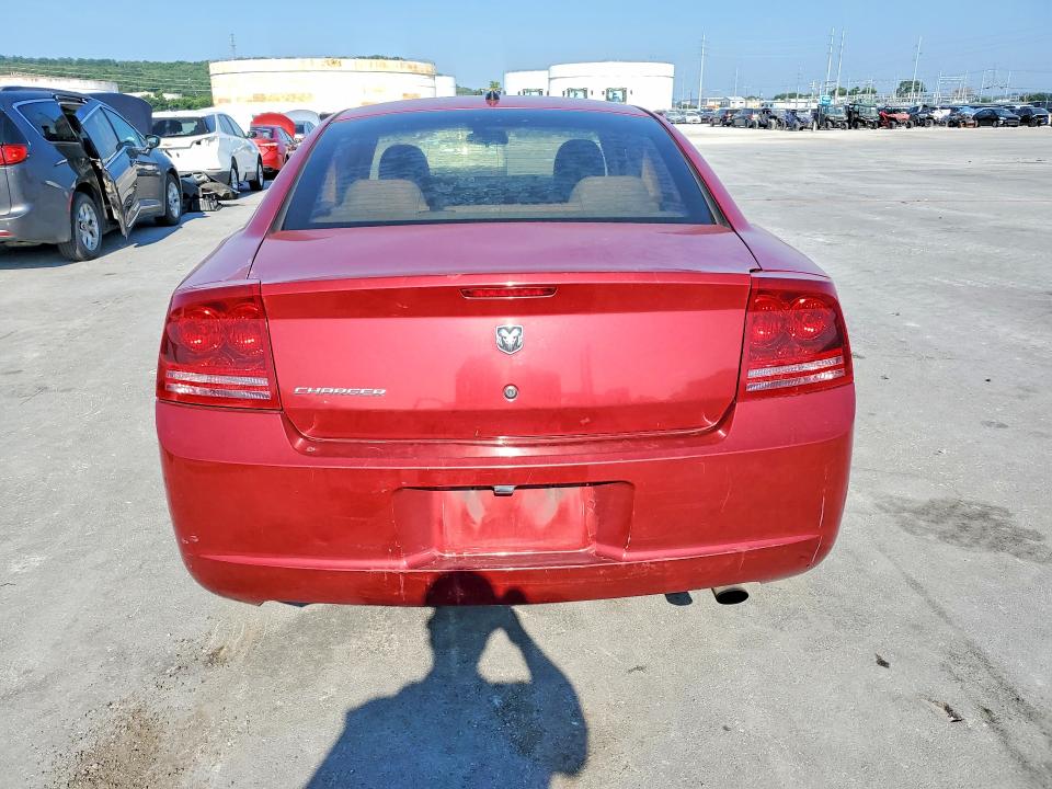 Aukcja sprzedaży 2008 Dodge Charger, vin: 2B3KA43G48H196829, numer aukcji: 63369136