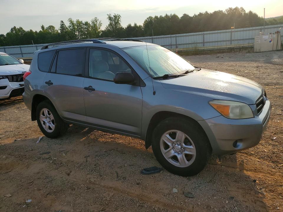 2006 Toyota Rav4 მანქანა იყიდება აუქციონზე, vin: JTMBD33V766008768, აუქციონის ნომერი: 64645106