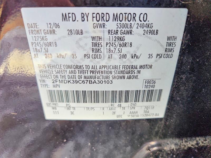 Продажа на аукционе авто 2007 Ford Edge, vin: 2FMDK39C67BA30103, номер лота: 64790666