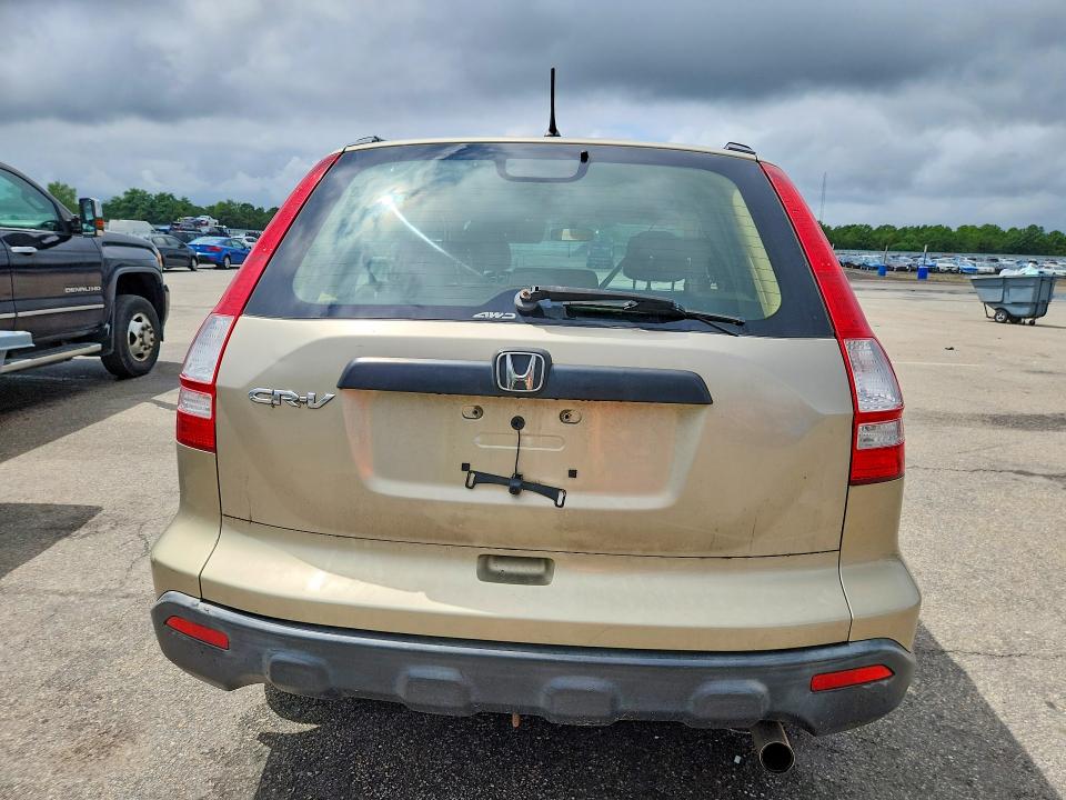 Продаж на аукціоні авто 2007 Honda Cr-v, vin: JHLRE48367C025740, номер лоту: 65309536