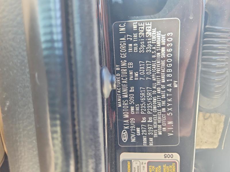 Продажа на аукционе авто 2011 Kia Sorento, vin: 5XYKT4A18BG006303, номер лота: 66237756