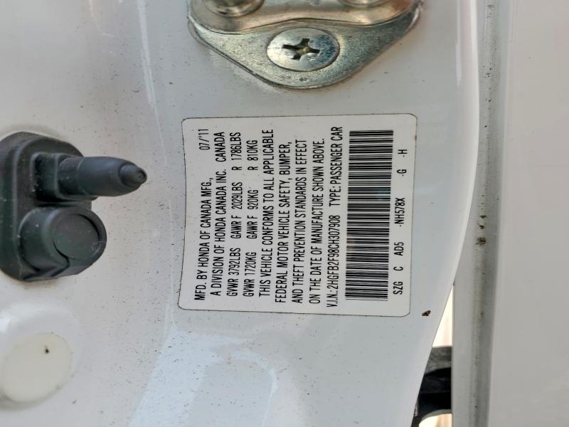 2012 Honda Civic მანქანა იყიდება აუქციონზე, vin: 2HGFB2F98CH307908, აუქციონის ნომერი: 63672106